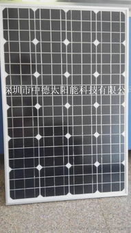 18V36V100W 高效太阳能电池板
